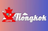 gambar prediksi tiongkok-4D togel akurat bocoran AXISTOGEL